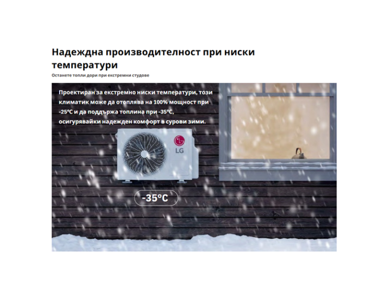 NH09SP2.NS2/U24A - Image 12